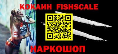 мяу мяу мука Заводоуковск