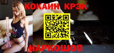 винт Заволжье