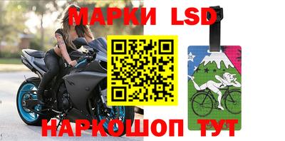 мет Изобильный