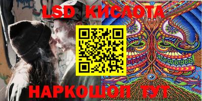 мяу мяу мука Заводоуковск