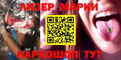 мяу мяу мука Заводоуковск