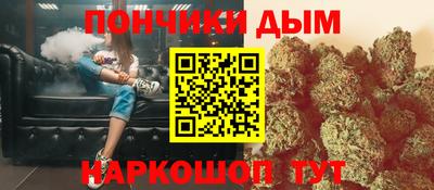 соль ск Жуковский