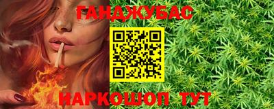 винт Заволжье