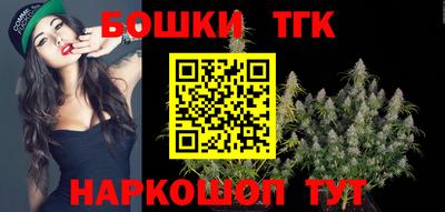 винт Заволжье