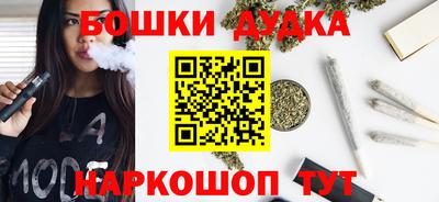 mix Шебекино