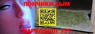 мяу мяу мука Заводоуковск