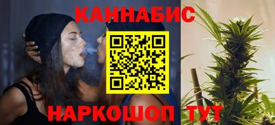 винт Заволжье