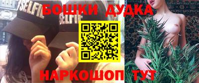соль ск Жуковский
