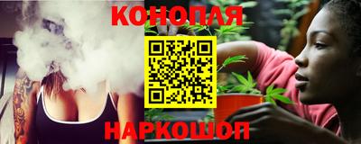 мяу мяу мука Заводоуковск