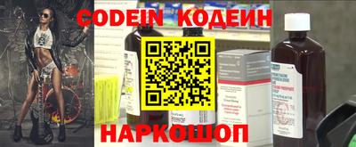мет Изобильный