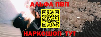мяу мяу мука Заводоуковск