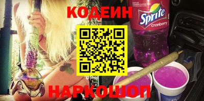 соль ск Жуковский