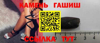 мяу мяу мука Заводоуковск