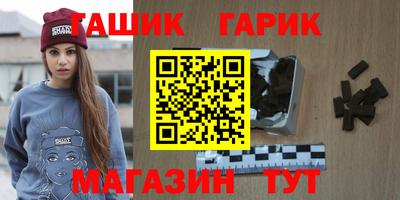 винт Заволжье