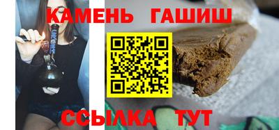 мяу мяу мука Заводоуковск