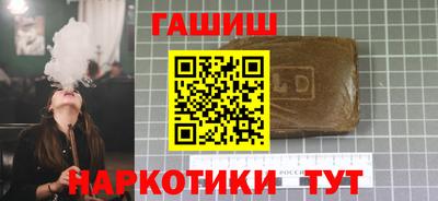 винт Заволжье