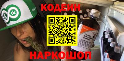 соль ск Жуковский