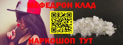 кокаин колумбия Ирбит