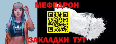 винт Заволжье
